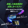 AGI V60 Extreme Micro SD Card 128GB UHS-II U3 Maximum