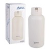 Oasis Ceramic Lined Stainless Steel Triple Wall Insulated "Moda" Drink