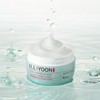 Illyyoon Illiyoon Four Seasons Moisture Cream Hyaluronic Moisture 100ml 2