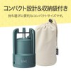 Doshisha IS-D-20GR Manual LivE Ice Shaker with Storage Bag, Ice