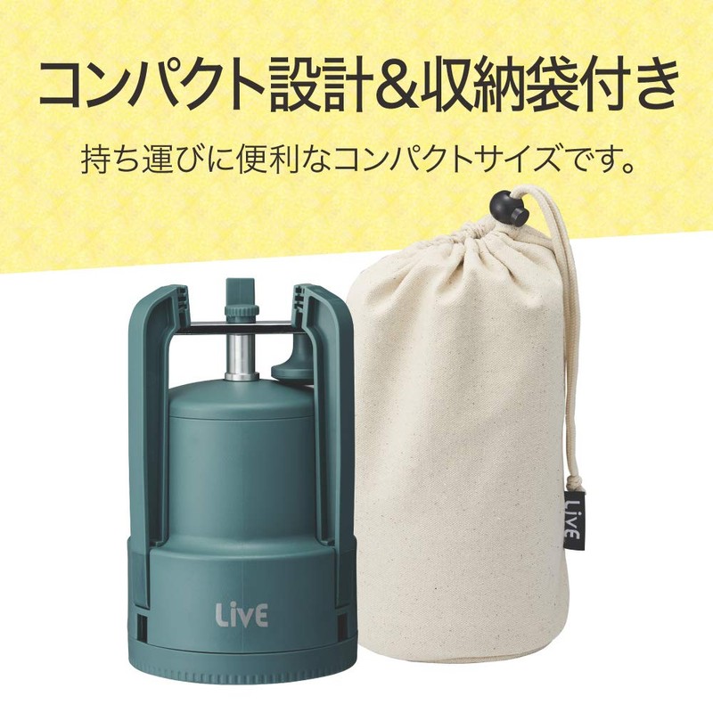 Doshisha IS-D-20GR Manual LivE Ice Shaker with Storage Bag, Ice