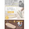 fogman Secret Insole, Heel, Height Up, Thick Sole, Men's, Women's,