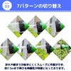 MaT Store Telescopic Hose, Extendable Hose, Extendable, Car Washing, Watering,