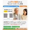 [2025 kikoyell TV Speaker, Can Be Heard Clearly In Your