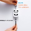 Lihit Lab A7718-6 PuniLabo Security Buzzer, Safety Alarm, Panda