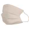 Advanced SMArt Hybrid Cotton Mouth Mask, Beige, 7 Pack, SM7-02,