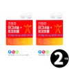 magnesium Calming liquor magnesium magnesium oxide tocopherol total 2 months supply / 진정주 마그네슘 산화마그네슘 토코페롤 총 2개월분
