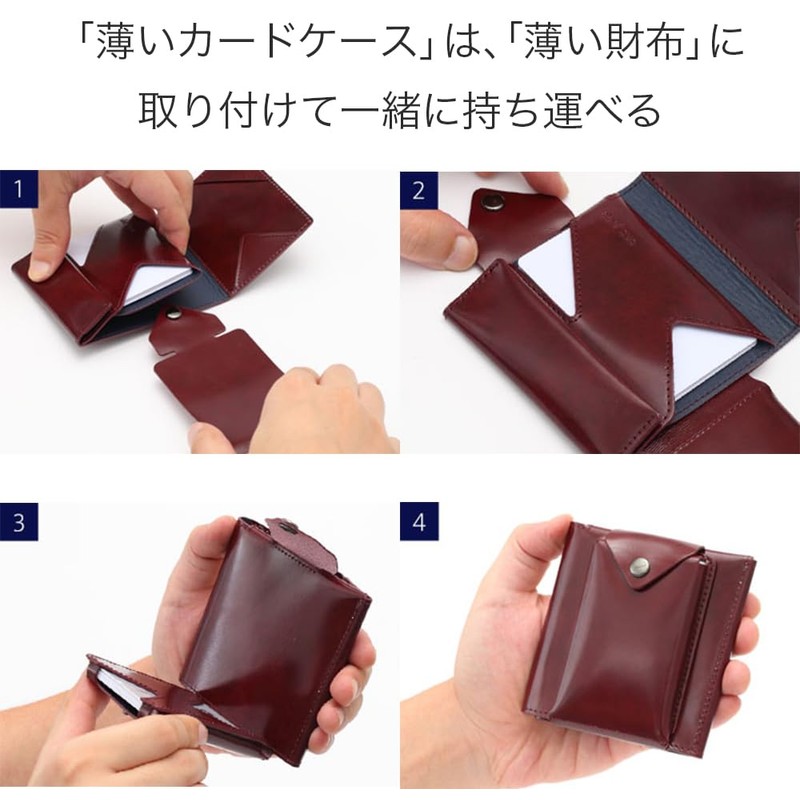 Abrasas Classic Leather Thin Card Case, Made in Japan, red