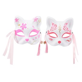 SAFIGLE Cat Mask (Pack of 2), Japanese, Cosplay, Mardi Gras Eye Cover, Masquerade, Costume Prop, Unisex, Women's