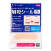 B10 Eyebrow Concealment Stickers, 4 Colors, 4 Sheets (16 Sheets),