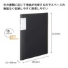 Kokuyo NVT520D Novita File Manual Fixed A4 16 Pockets, Black