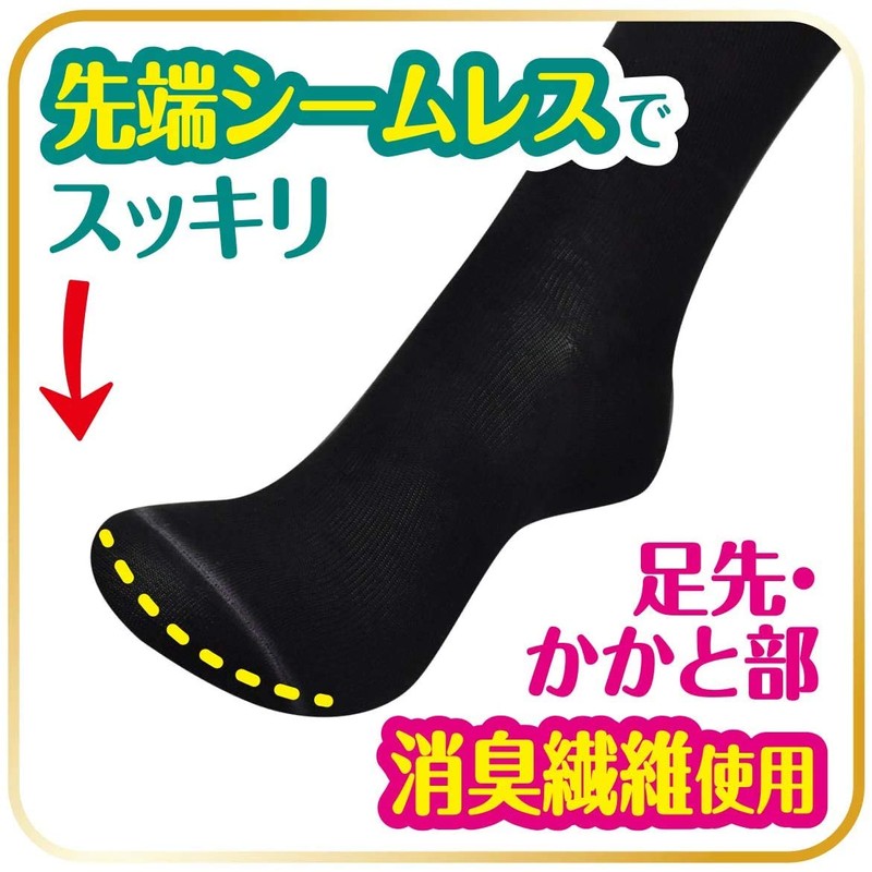 Slim Walk Compression Socks Natural Feel High Socks Women Black