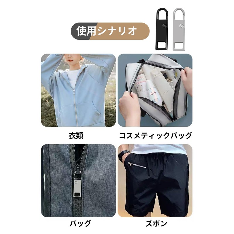 Zipper Pulls Replacement Zipper Repair Kit Chuck Bag Purse Clothes