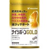 Veltus African Mango Nut Ellagic Acid Supplement 60 tablets 1 unit / 벨투스 아프리카망고넛 엘라그산 서플리먼트 60정 1개