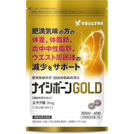 Veltus African Mango Nut Ellagic Acid Supplement 60 tablets 1 unit / 벨투스 아프리카망고넛 엘라그산 서플리먼트 60정 1개