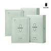 QTem Post Mask Set 25ml x 10ea x2 / Pore Care / Skin Soothing / Elastic Skin / 큐템 포스트 마스크 세트 25ml 10ea x2 모공케어피부진정탄력있는피부