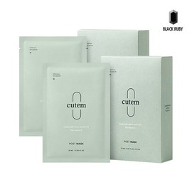 QTem Post Mask Set 25ml x 10ea x2 / Pore Care / Skin Soothing / Elastic Skin / 큐템 포스트 마스크 세트 25ml 10ea x2 모공케어피부진정탄력있는피부