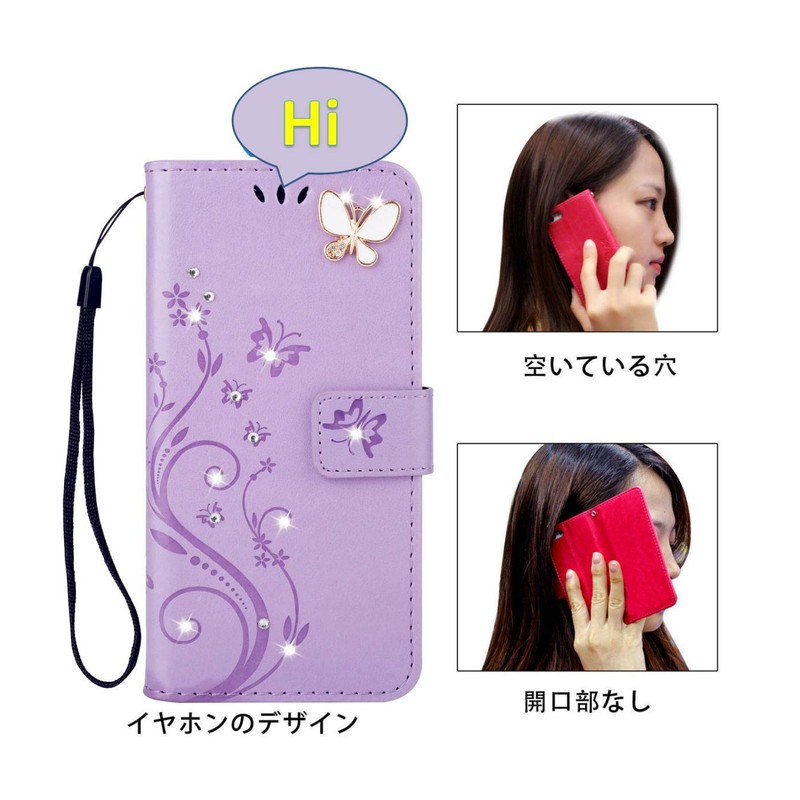 BASIO4 Case / KYV47 Case Folio Case with Cute Stylish