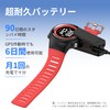 Running Watch GPS Wristwatch Digital Watch 50m Waterproof High Durability