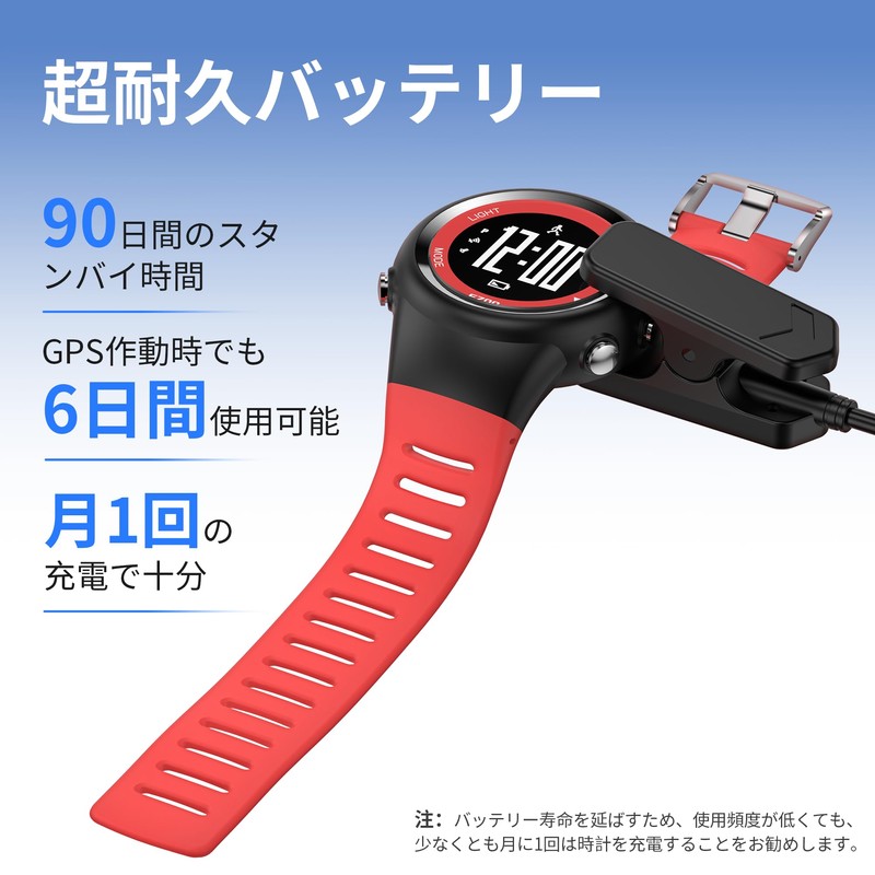 Running Watch GPS Wristwatch Digital Watch 50m Waterproof High Durability