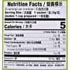 Gold Kili Natural Ginger Bag (2 Pack, Total of 120g)
