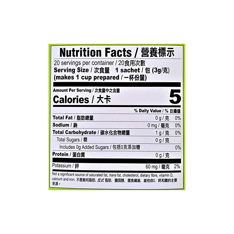 Gold Kili Natural Ginger Bag (2 Pack, Total of 120g)