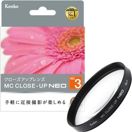 Kenko Lens Filter MC Close-up Lens NEO No.3 62mm Close-up Shooting for 462,195