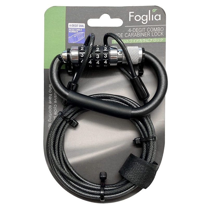 Foglia BK 36293 Myset Wide Carabiner Lock, Straight, 78.7 inches