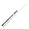 Madcat Green Close Combat 170 cm 50-125 g - Catfish