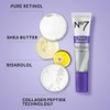 No7 Pure Retinol Eye Cream for Wrinkles & Puffiness