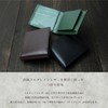 Kapon Men's Bi-fold Wallet, Genuine Leather, Box-shaped Coin Purse, Lightweight,