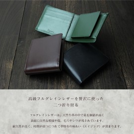 Kapon Men's Bi-fold Wallet, Genuine Leather, Box-shaped Coin Purse, Lightweight, Leather, Holds 12 Cards, Hidden Pocket, british green