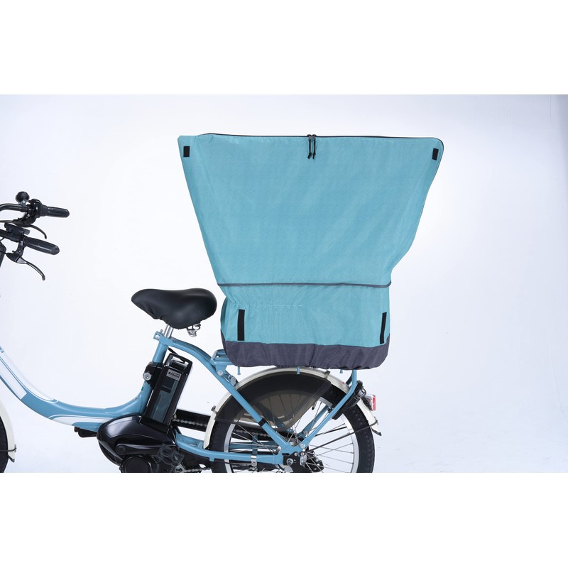 Smokin-Mint Rear Basket Cover