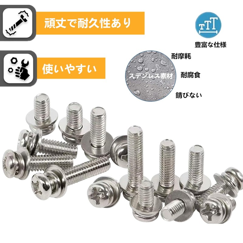 10pcs Pan Head Machine Screws M3*8mm with Cross Hole Pan