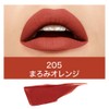 Maybelline Super Stay Matte Ink Lipstick