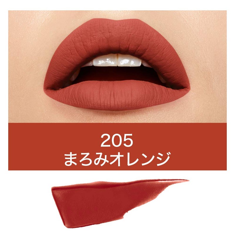 Maybelline Super Stay Matte Ink Lipstick