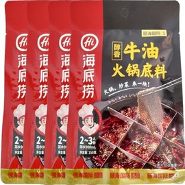 Beef Tallow Hot Pot 5.3 oz (150 g) x 4 Packs