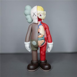 Kaws Figurine Sculpture Home Decor Statue Home Ornament Decoration 8IN/20CM Valentine's Day Gift - Color: Brown