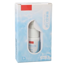 10ml Liquid Bandage Healing Waterproof Elastic Protective Stretchable Liquid Bandage