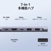UGREEN Revodok 1071 USB-C Hub 7-IN-1 USB Hub Type-C PD100W