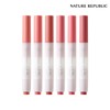 Nature Republic (현대Hmall)네이처리퍼블릭 1+1 코튼 멜팅 립 (Naver Hmall) Nature