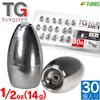 Funks Value Set of 30 Tungsten Bullet Sinkers TG Sinkers