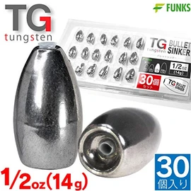 Funks Value Set of 30 Tungsten Bullet Sinkers TG Sinkers 1/2oz 14g