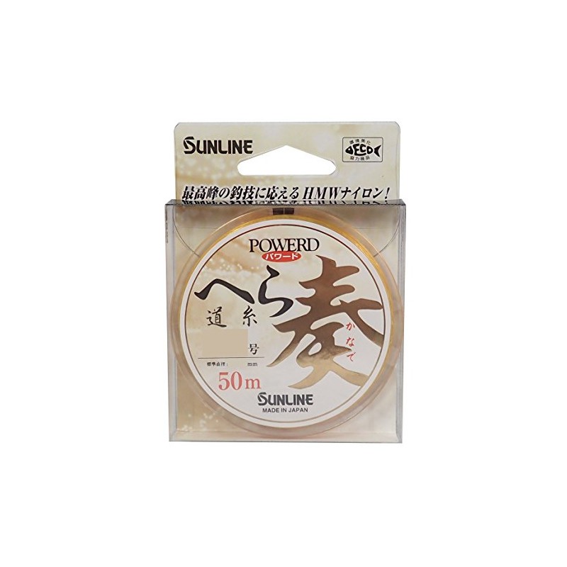 SUNLINE Nylon Line, Powered, Spatula Line, 164.0 ft (50 m),