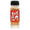 (Supervised by Viking Nishimura) Stupid Blind, Not Spicy, Delicious [Genuine]