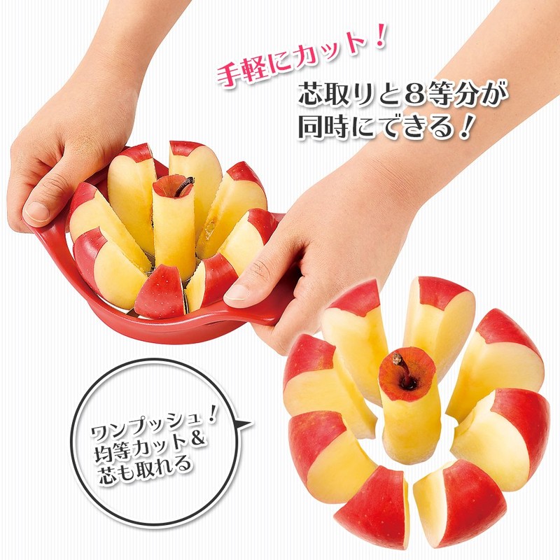 Shimomura Industries FV-201 Full Veggie Apple Cutter