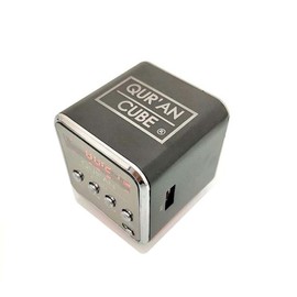 Qur’an CubeⓇ Portable Speaker Full Quran (Arabic With English Translation) Speaker