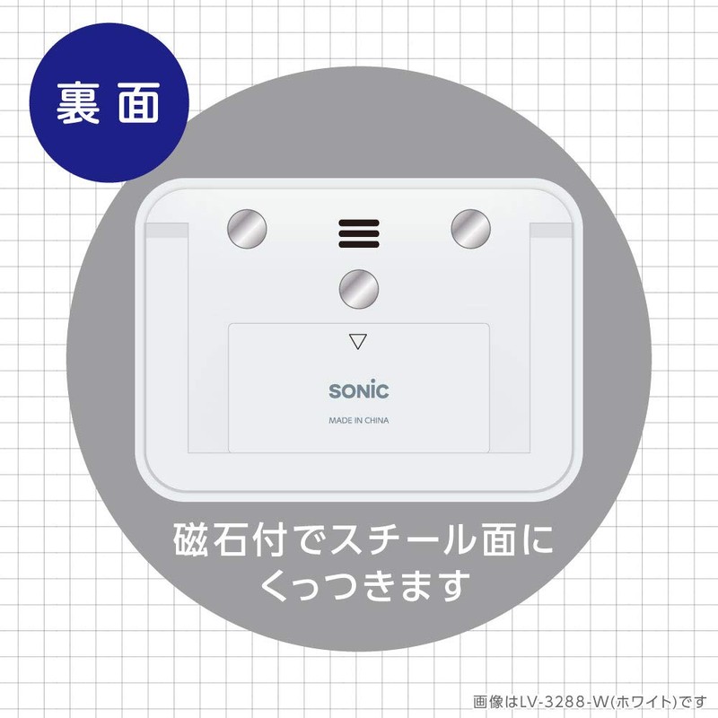 Sonic Toki Sapo LV-3288-W Timer, 100 Hours, With Stand, Light