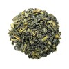 Tea People Ceylon Gunpowder Green - 75g Retail Pack