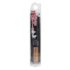 paruganton aisyadougurosu EG30 Almond Beige (X 3.2 G)